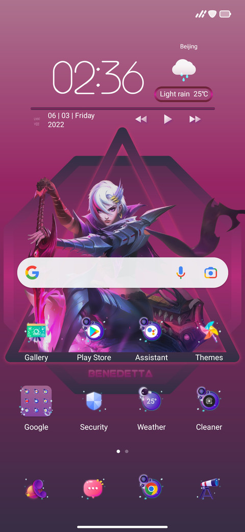 BENEDETTA V 12.5 screenshot