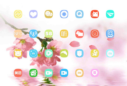花开花谢 screenshot