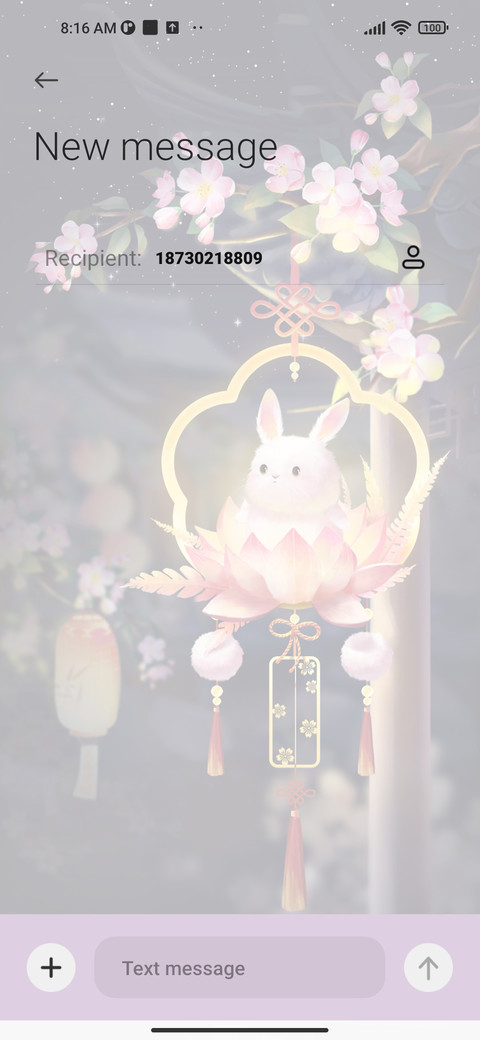 Rabbit Lamp screenshot