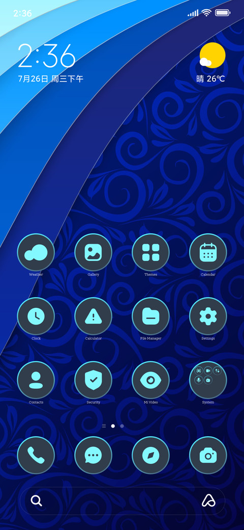Luxury Pattern screenshot