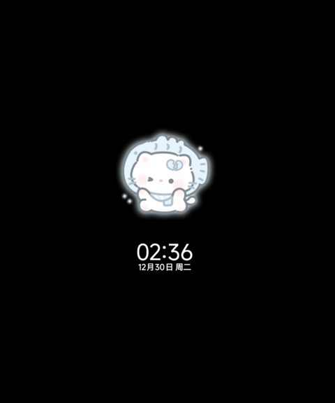水色署名幸运小猫 screenshot