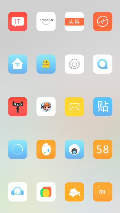 文青衬衫 screenshot