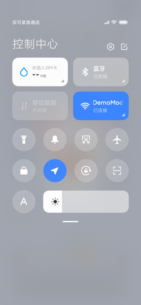 For蠢萌小白熊 screenshot