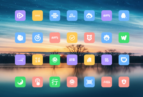 星河 screenshot