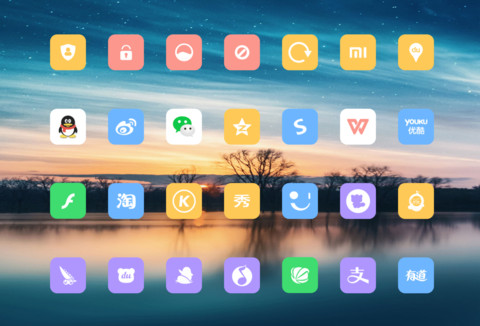 星河 screenshot