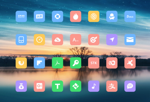 星河 screenshot