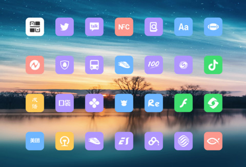 星河 screenshot