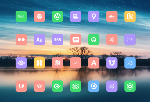 星河 screenshot
