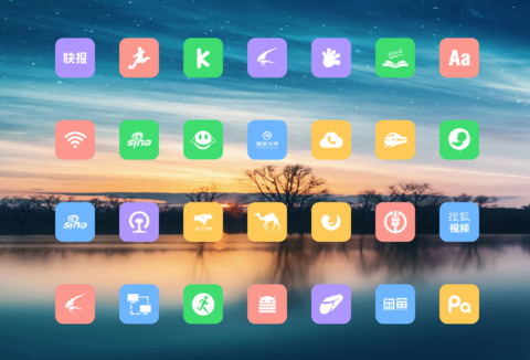 星河 screenshot
