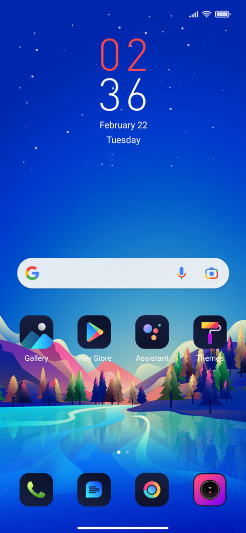Gahar Lake screenshot