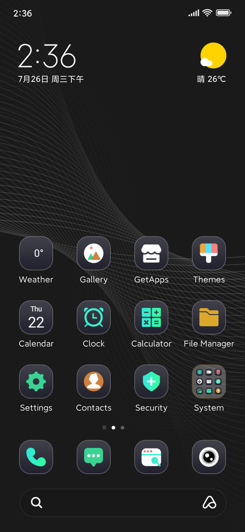Light Weave Shadow screenshot