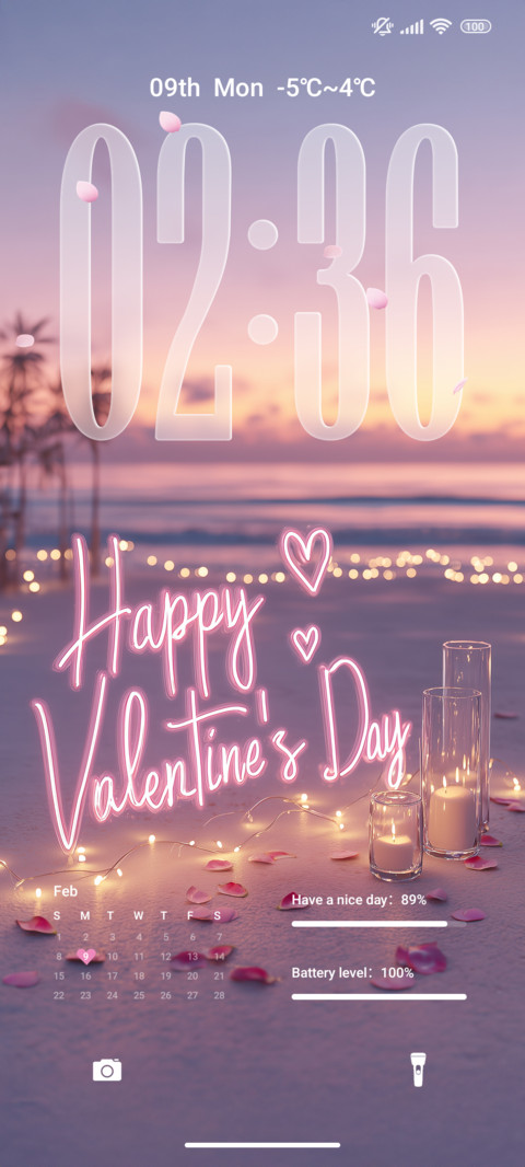 Valentine Sea screenshot