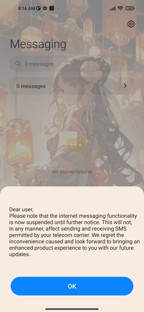 Chang+An screenshot