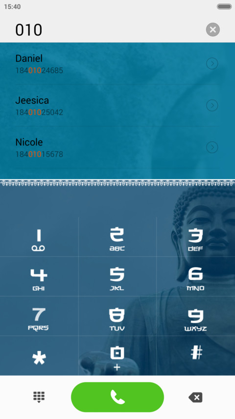 The Messenger of Peace screenshot