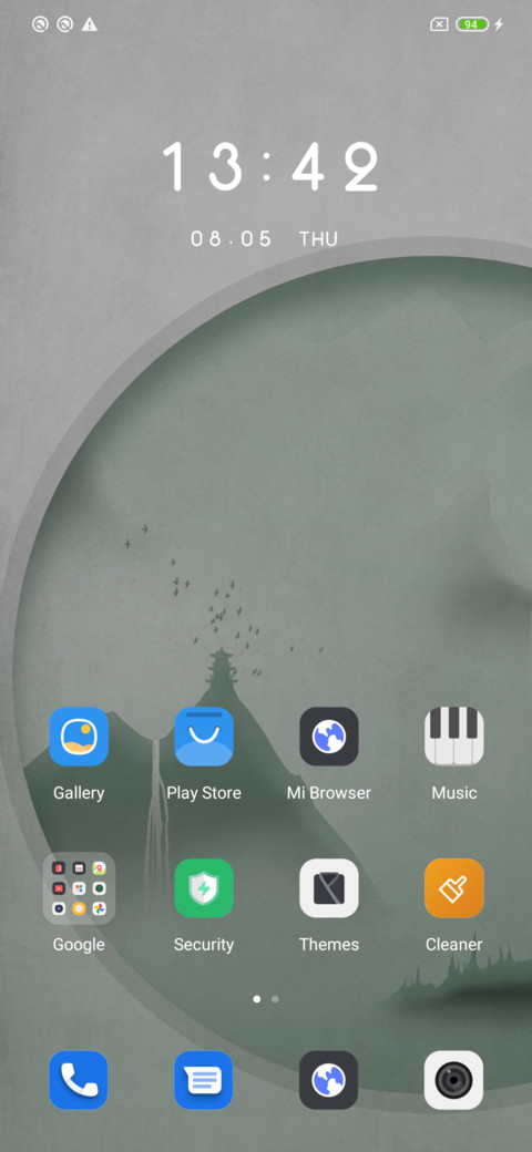 Wall landscape screenshot