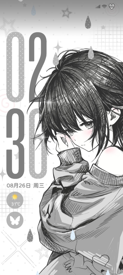 黑白线条忧郁女生 screenshot