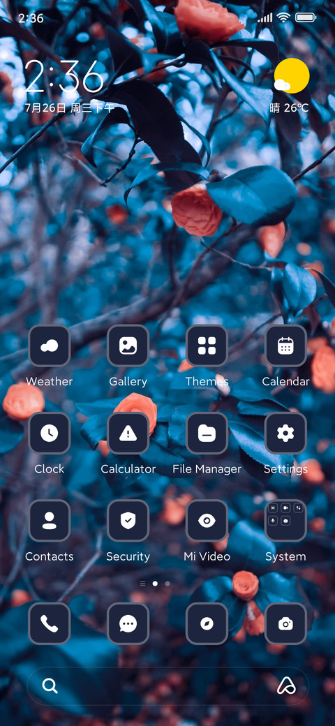 Flower screenshot