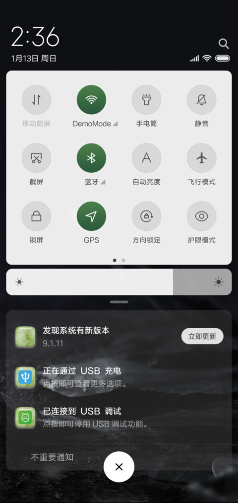玉缘 screenshot