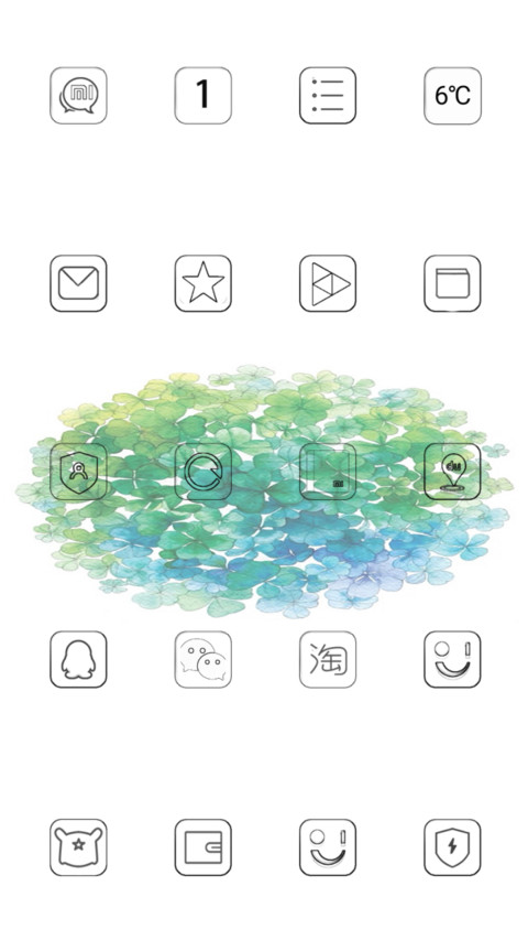 四叶草的秘密 screenshot