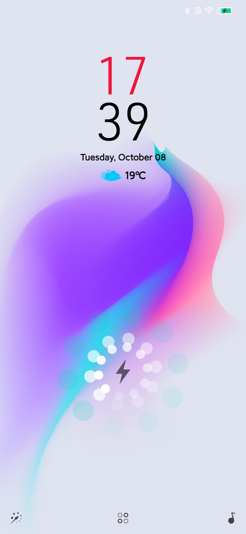 Future Line screenshot