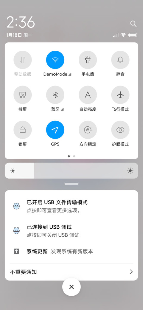 巴啦啦可爱小魔仙 screenshot