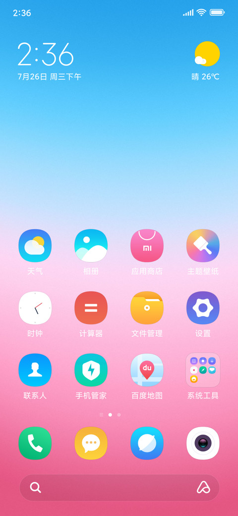Dreams screenshot