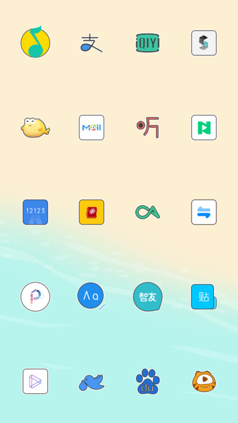 Light Up screenshot