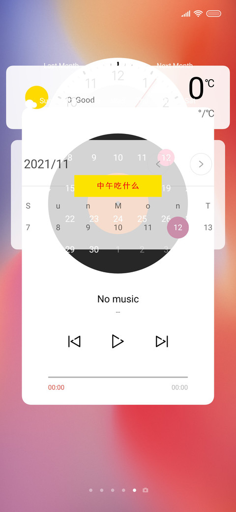 Space screenshot