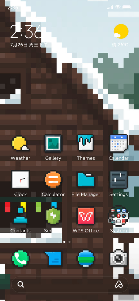 PixBit Icons screenshot