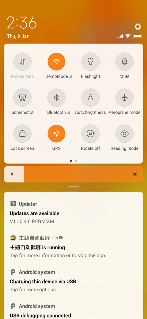 Ganesha_3MD screenshot