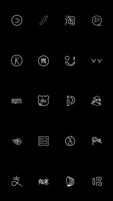 Blach screenshot