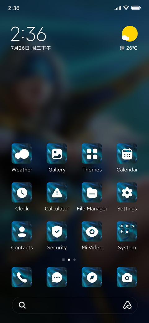 M L - Elegant screenshot