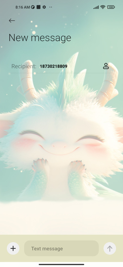 laugh+Dragon screenshot