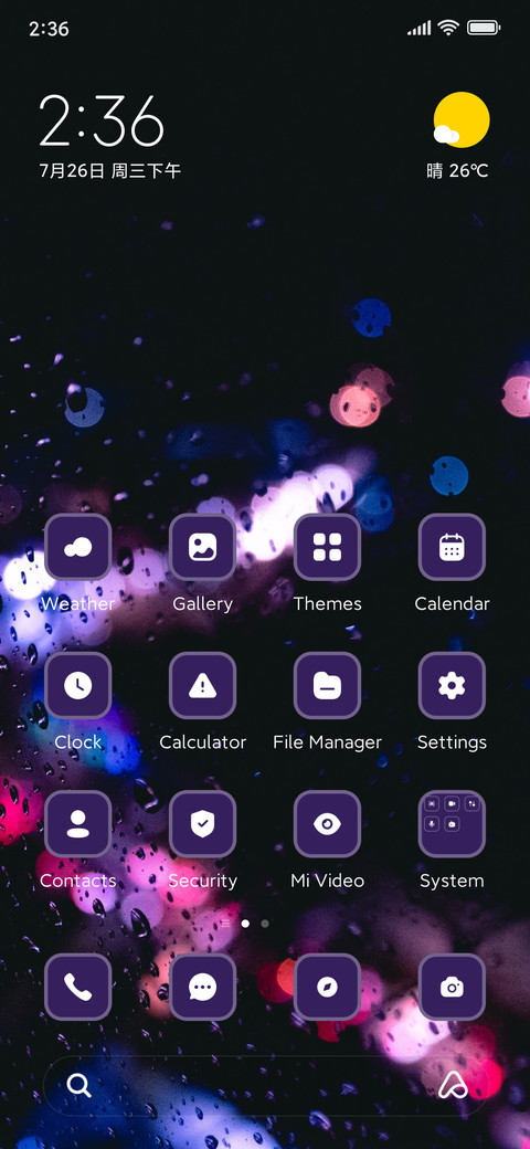 Spotlight screenshot