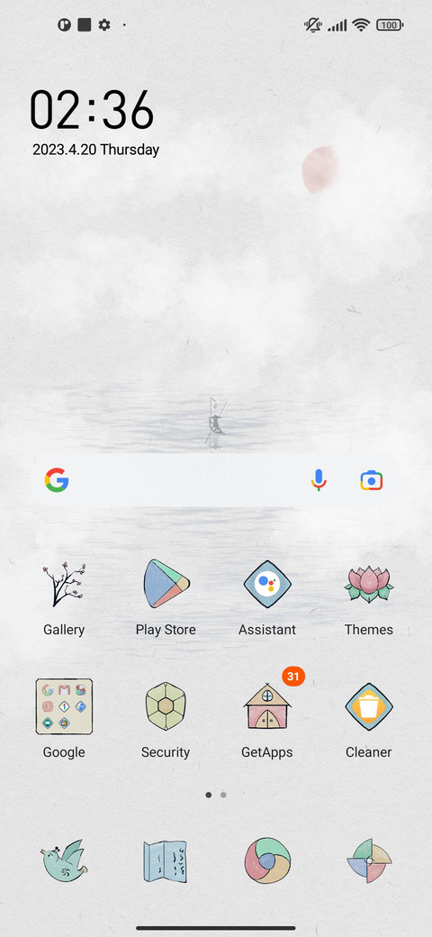 Cloud Crane screenshot