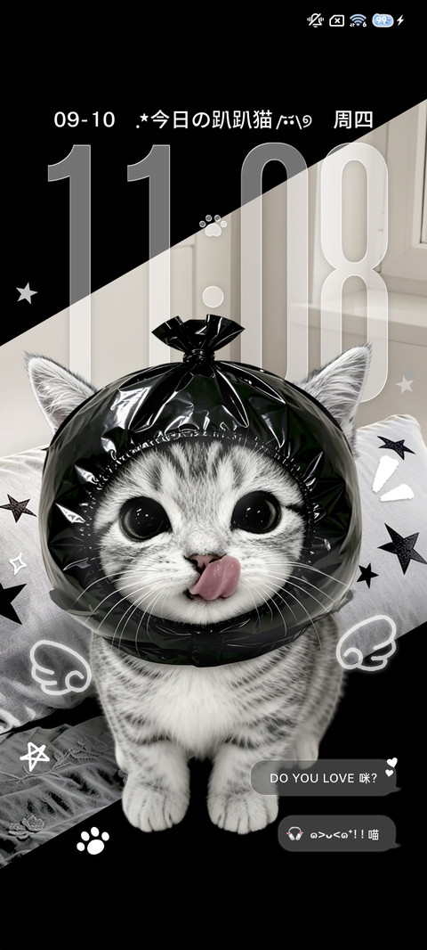 重感 猪咪突击 screenshot