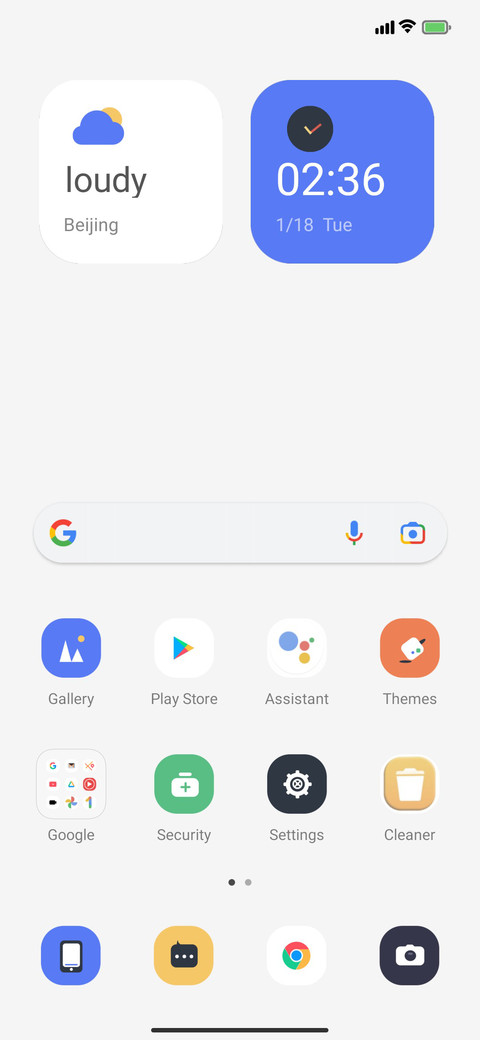 Light luxury screenshot