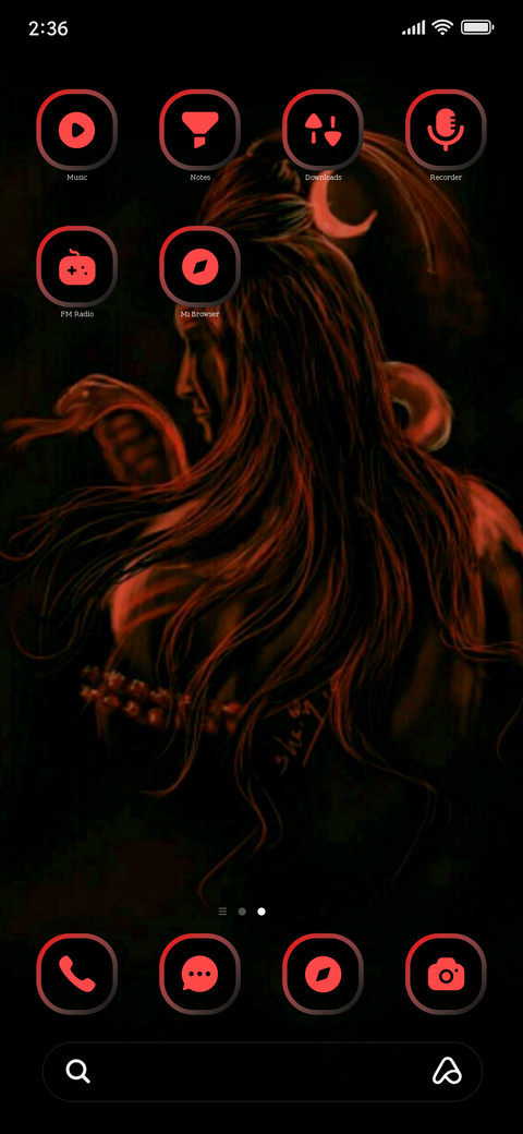 Shiv Look screenshot