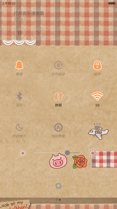 卡哇伊日记本（自由桌面+锁屏快捷图标+图标全覆盖） screenshot