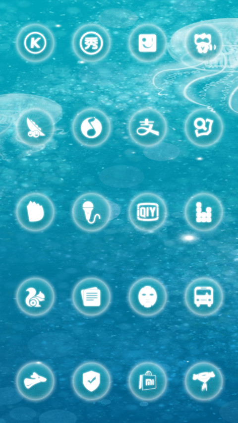 呆萌的小鲸鱼 screenshot