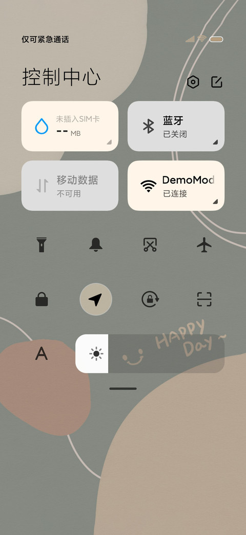 莫兰迪印象 screenshot