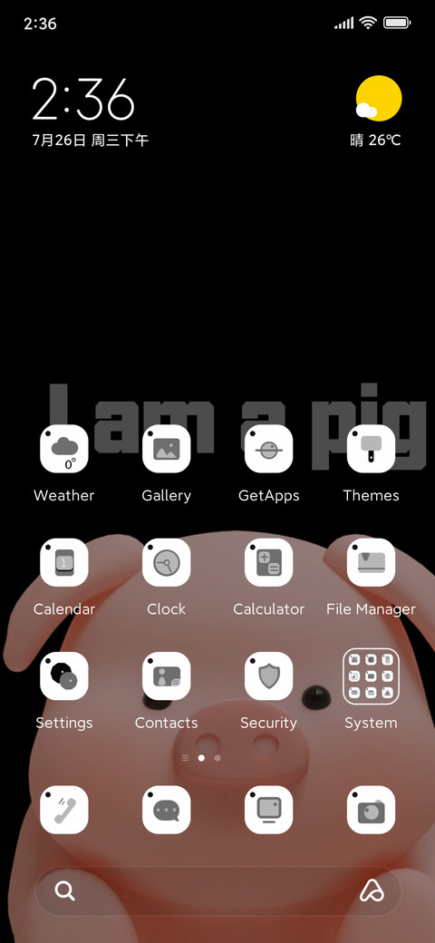 i am a pig screenshot