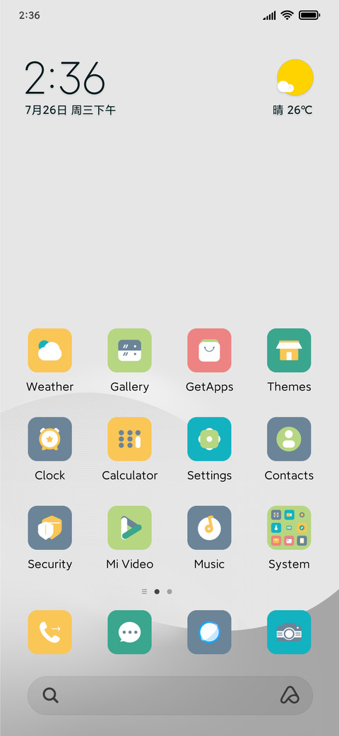 Tilt back screenshot