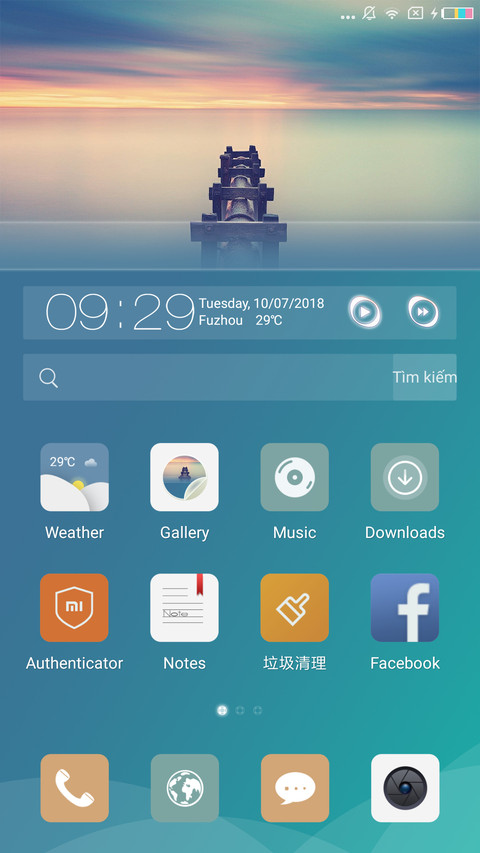 Tĩnh Tâm screenshot