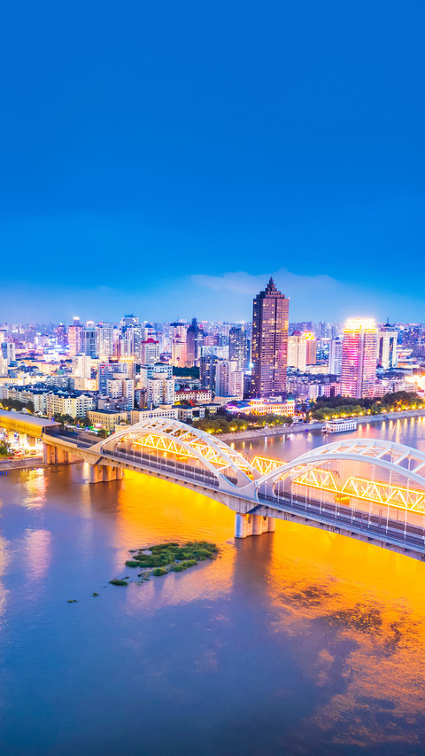 Binzhou Railway Bridge and Songhua River screenshot