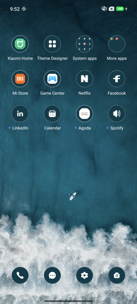 Ship screenshot