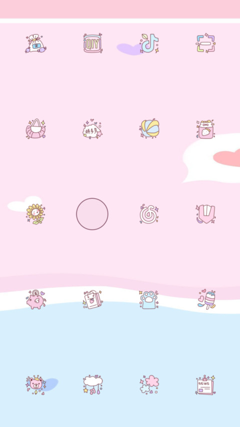 呆萌小可爱 screenshot