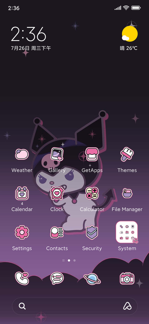 Kuromi Stickers screenshot