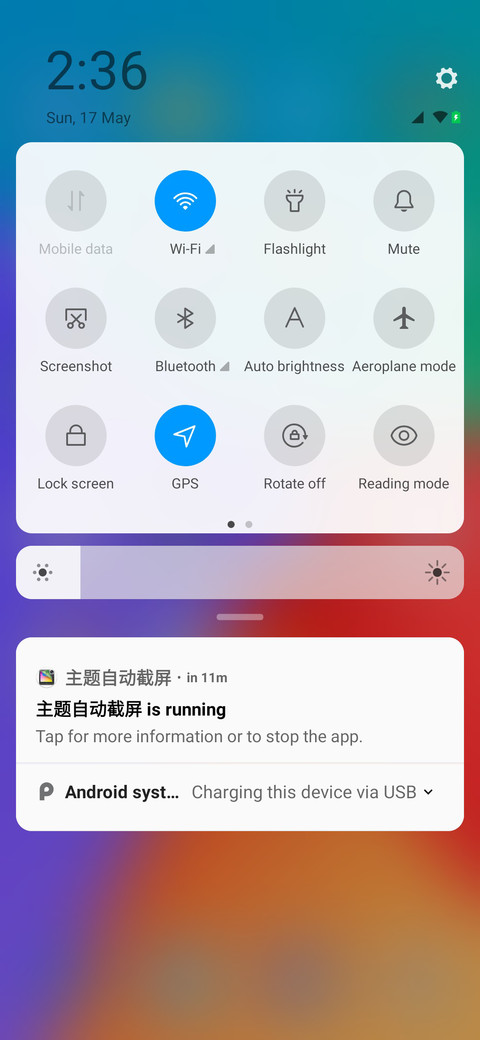 Mi A1 screenshot