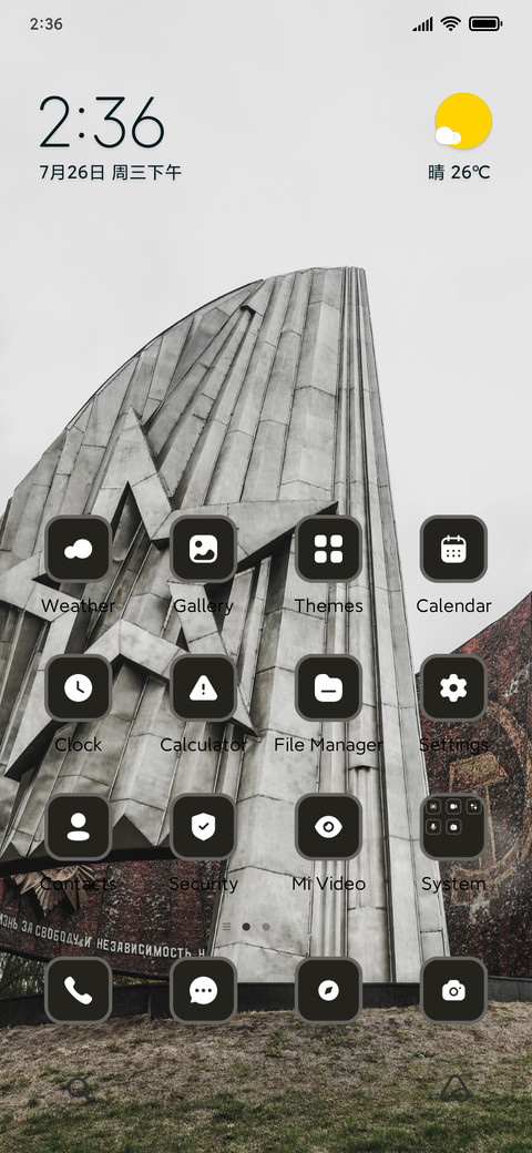 Architecture screenshot